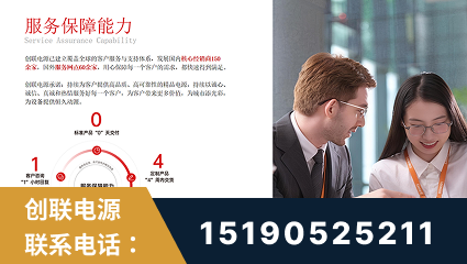乌海-服务响应速度快