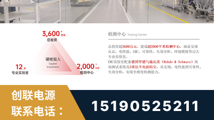 乌海-研发创新能力强