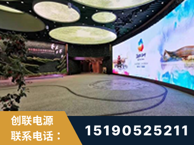 乌海-2019北京世界园艺博览会大屏项目