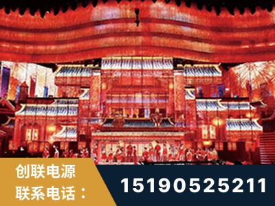 乌海-2021央视春晚舞台项目
