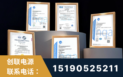 乌海-企业展示图