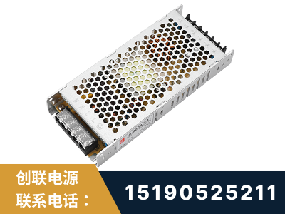 乌海-LED显示屏电源-渠道系列
