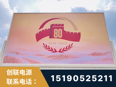 乌海-2025九三大阅兵