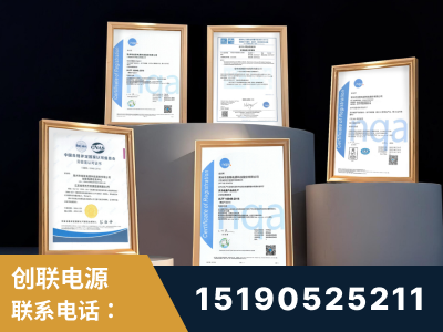 乌海-企业展示图